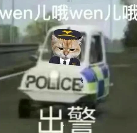 官方打假十年 为什么抢票软件们还活得这么好! 抢票软件 第8张 官方打假十年 为什么抢票软件们还活得这么好! 抢票软件 第8张