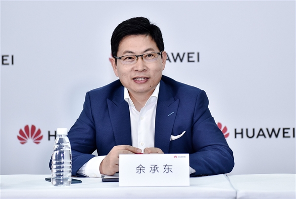 余承东:华为2019年至今闯过无数生存难关 目前基本实现摆脱美国技术依赖 余承东 第1张 余承东:华为2019年至今闯过无数生存难关 目前基本实现摆脱美国技术依赖 余承东 第1张
