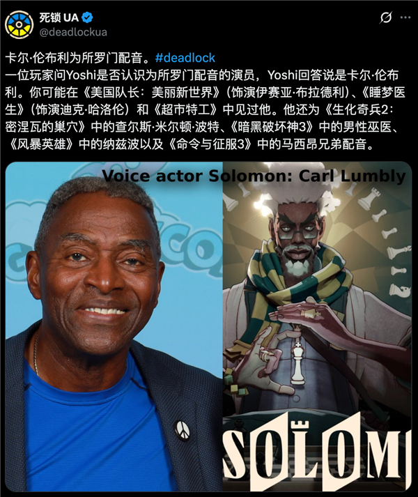 《异锁》在线人数创新高 异锁 第3张 《异锁》在线人数创新高 异锁 第3张