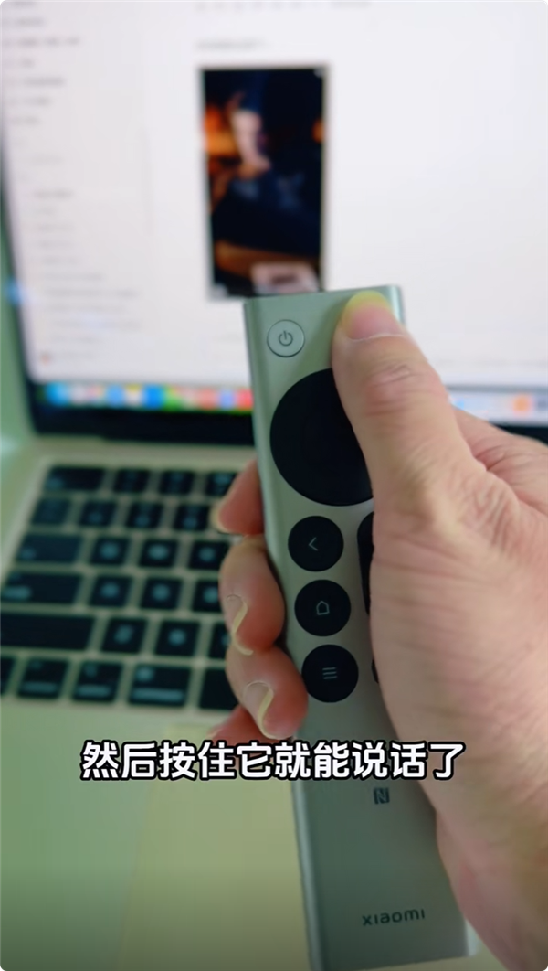 小米电视遥控器意外火了:很多人拿来直接指挥AI干活 小米电视遥控器 第1张 小米电视遥控器意外火了:很多人拿来直接指挥AI干活 小米电视遥控器 第1张