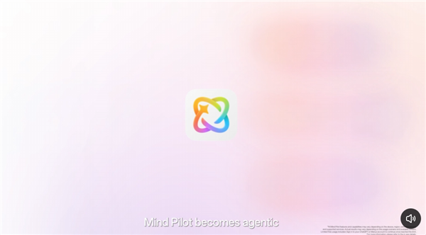 ColorOS 17全球发布!覆盖OPPO、一加、真我 首批机型10月29日升级 17 第4张 ColorOS 17全球发布!覆盖OPPO、一加、真我 首批机型10月29日升级 17 第4张
