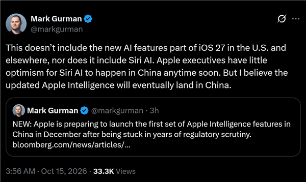 等了两年多!国行苹果智能有望12月上线:随iOS 27.3推出 Siri AI缺席 国行苹果智能 第2张 等了两年多!国行苹果智能有望12月上线:随iOS 27.3推出 Siri AI缺席 国行苹果智能 第2张