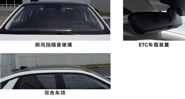 新一代北京现代伊兰特亮相:原汁原味海外机甲设计 北京现代伊兰特 第5张 新一代北京现代伊兰特亮相:原汁原味海外机甲设计 北京现代伊兰特 第5张