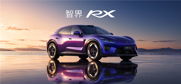曝智界将获独立造车资质:奇瑞把厂房和资质一起送出 智界 第2张 曝智界将获独立造车资质:奇瑞把厂房和资质一起送出 智界 第2张
