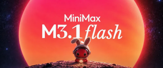 性价比斩杀DS V4.1 Flash 国模MiniMax M3.1 Flash发布 MiniMax 第5张