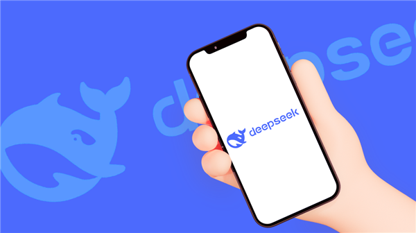美国宣布禁止政府系统使用DeepSeek:我国回应了 美国宣布禁止政府系统使用DeepSeek 第1张 美国宣布禁止政府系统使用DeepSeek:我国回应了 美国宣布禁止政府系统使用DeepSeek 第1张