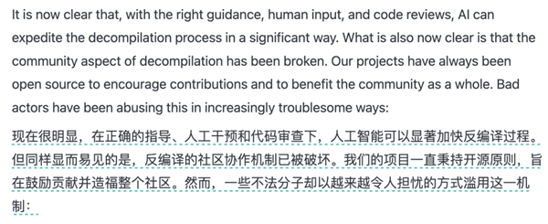 现在复活一款老游戏 只需要8小时了 第19张 现在复活一款老游戏 只需要8小时了 第19张